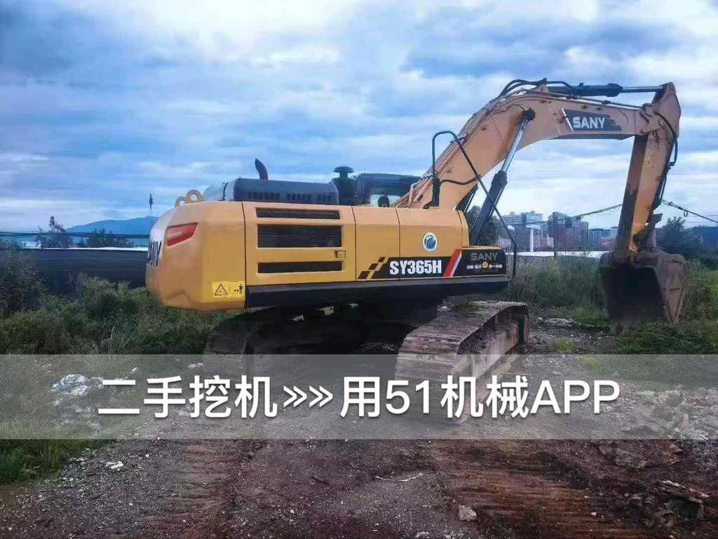 51挖机